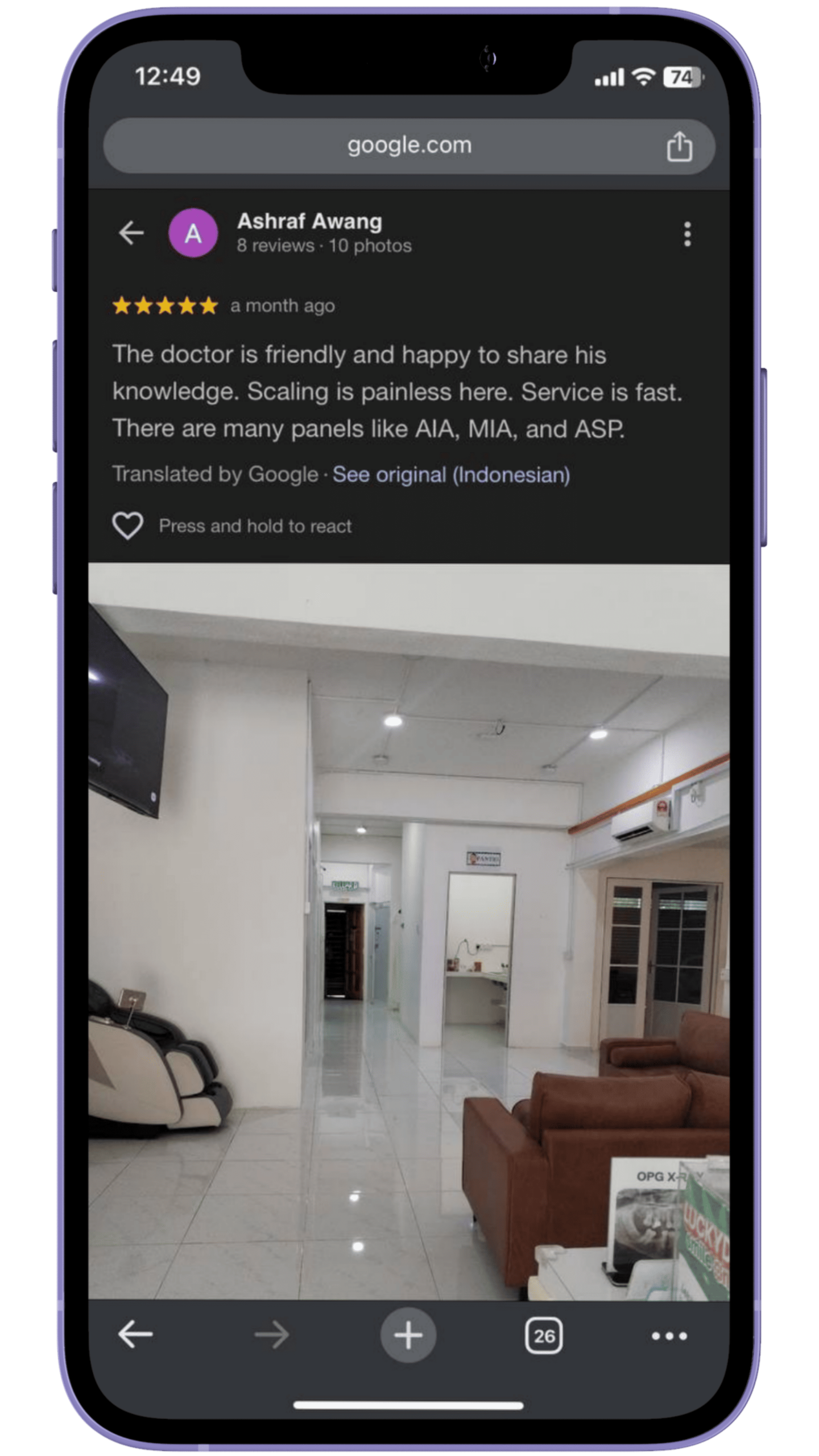 KPS-PS-DUNGUN-GOOGLE-REVIEW (3) Dungun Dental Clinic | KPS Dental Care | Patient Reviews (1)